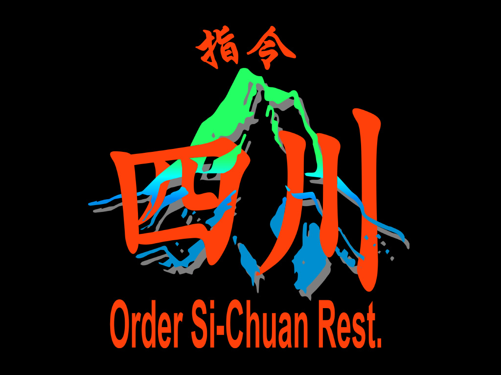 Order Sichuan Logo